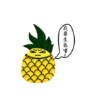 a pineapple（個別スタンプ：7）