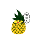 a pineapple（個別スタンプ：15）