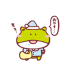 FROG LABOのかえる所長（個別スタンプ：10）