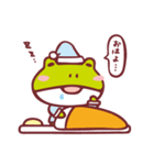 FROG LABOのかえる所長（個別スタンプ：11）