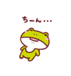 FROG LABOのかえる所長（個別スタンプ：17）