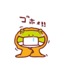 FROG LABOのかえる所長（個別スタンプ：39）