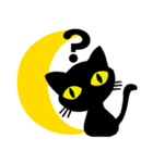 月と黒猫（個別スタンプ：9）