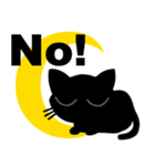 月と黒猫（個別スタンプ：13）