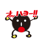 black pill bug（個別スタンプ：6）