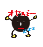 black pill bug（個別スタンプ：7）