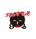 black pill bug（個別スタンプ：14）