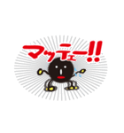 black pill bug（個別スタンプ：15）