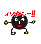 black pill bug（個別スタンプ：16）