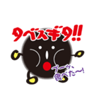 black pill bug（個別スタンプ：19）