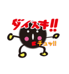 black pill bug（個別スタンプ：20）