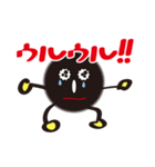 black pill bug（個別スタンプ：21）