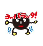 black pill bug（個別スタンプ：25）