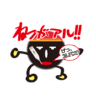 black pill bug（個別スタンプ：28）