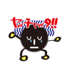 black pill bug（個別スタンプ：29）