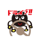 black pill bug（個別スタンプ：35）