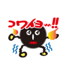 black pill bug（個別スタンプ：36）