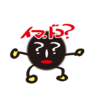 black pill bug（個別スタンプ：39）