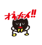 black pill bug（個別スタンプ：40）