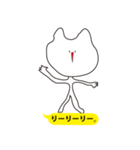 めんどくさいねこ（個別スタンプ：6）