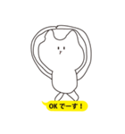 めんどくさいねこ（個別スタンプ：16）