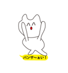 めんどくさいねこ（個別スタンプ：20）