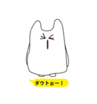 めんどくさいねこ（個別スタンプ：40）