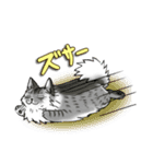 ねこねこ劇場まりんらんど（個別スタンプ：13）