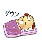 気になるダチ（個別スタンプ：29）