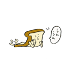 食パン太郎（個別スタンプ：3）