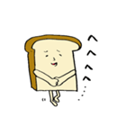 食パン太郎（個別スタンプ：34）