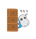 カババ（個別スタンプ：9）