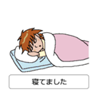 いいわけ（女子用）（個別スタンプ：5）