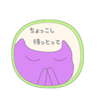 富山弁 (修正)（個別スタンプ：27）