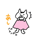 妊婦ねこのつぶやき（個別スタンプ：3）