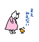 妊婦ねこのつぶやき（個別スタンプ：10）