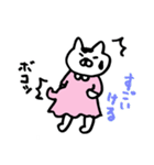 妊婦ねこのつぶやき（個別スタンプ：11）