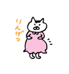 妊婦ねこのつぶやき（個別スタンプ：33）