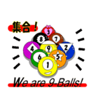 びりやーず（個別スタンプ：1）