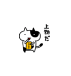 しろくろねこさん（個別スタンプ：15）