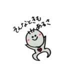 いつでも心に太陽を。（個別スタンプ：11）