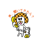 きのこねこ（個別スタンプ：7）