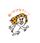 きのこねこ（個別スタンプ：25）