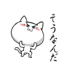 顔がやたらと大きい猫（個別スタンプ：28）