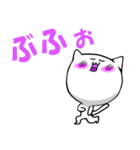 顔がやたらと大きい猫（個別スタンプ：38）