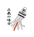 瞳は語る（個別スタンプ：39）