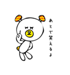 きのこくま（個別スタンプ：11）