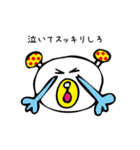きのこくま（個別スタンプ：24）