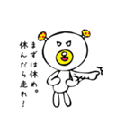 きのこくま（個別スタンプ：25）