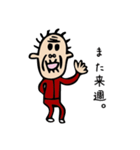 終わりにしたいの（個別スタンプ：5）